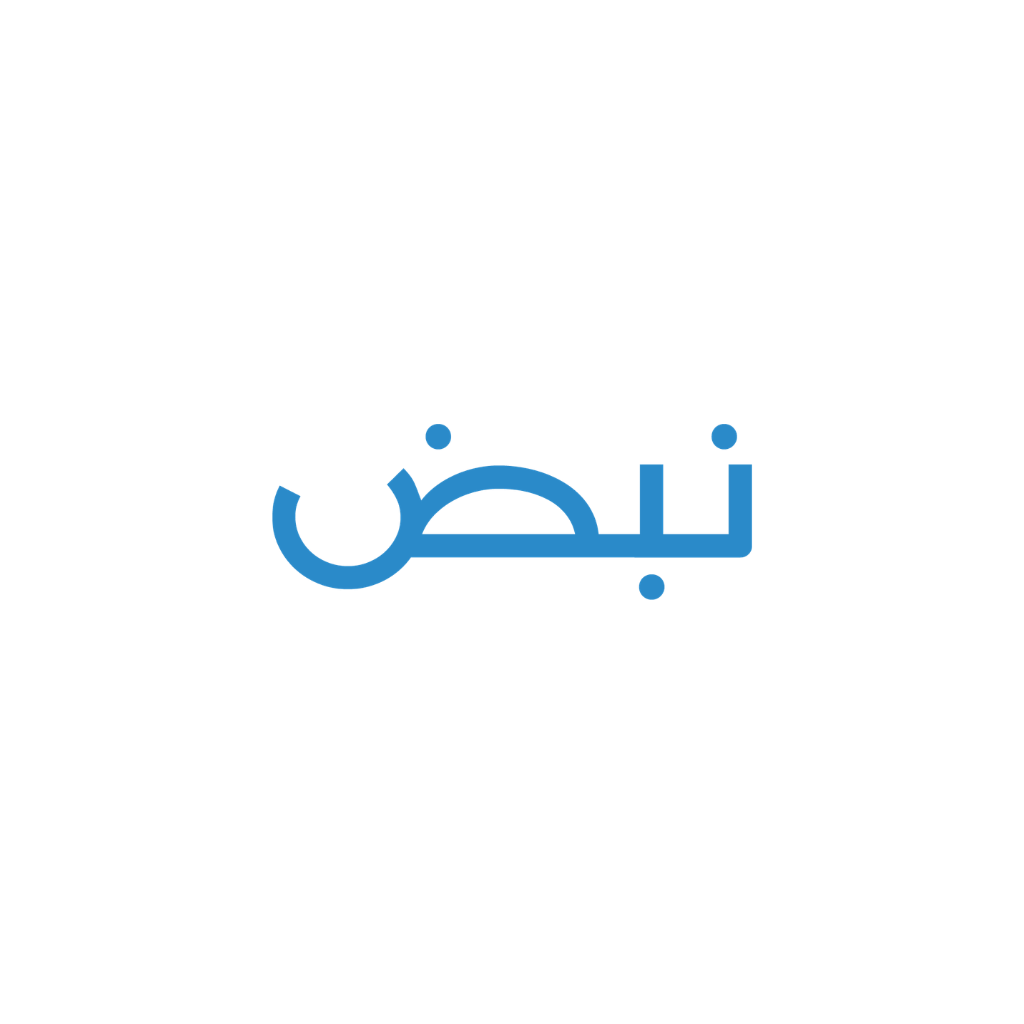 مريض خمسيني يتعافى ويغادر تخصصي الطائف خلال ٤٨ ساعة كان يعاني من إنسداد بالأمعاء